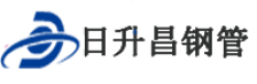 石家庄泄水管,石家庄铸铁泄水管,石家庄桥梁泄水管,石家庄泄水管厂家